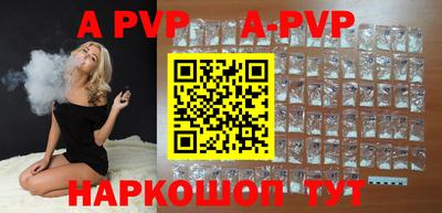 кокаин колумбия Обь