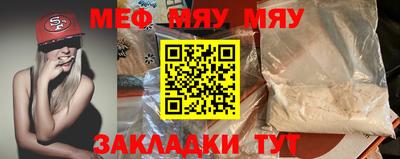 кокаин колумбия Обь