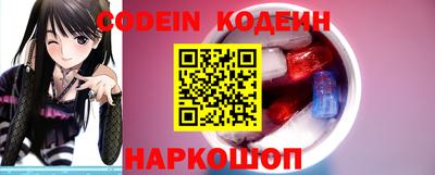 молекула духа Нягань