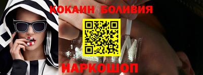 мдма Обнинск
