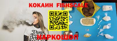 мдма Обнинск