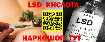 мдма Обнинск