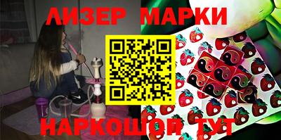 кокаин колумбия Обь