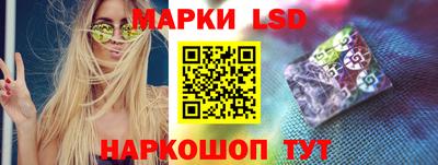 молекула духа Нягань