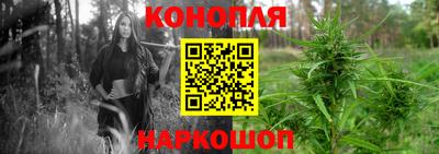 кокаин колумбия Обь
