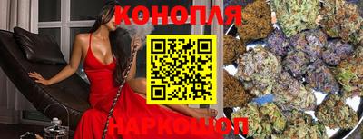 кокаин колумбия Обь