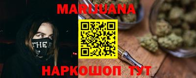 мдма Обнинск