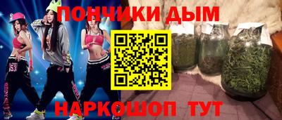 мдма Обнинск
