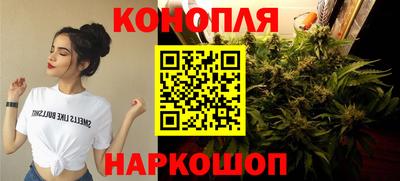 молекула духа Нягань
