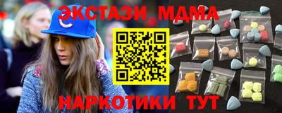 кокаин колумбия Обь