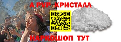 мдма Обнинск