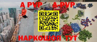 кокаин колумбия Обь