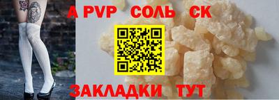 кокаин колумбия Обь