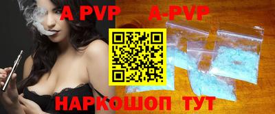 кокаин колумбия Обь
