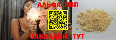 кокаин колумбия Обь