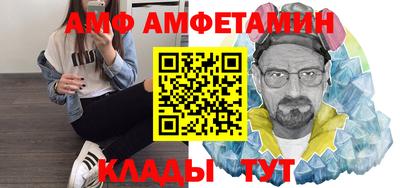 кокаин колумбия Обь
