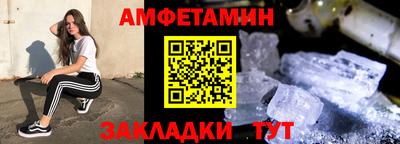 кокаин колумбия Обь