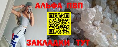 кокаин колумбия Обь