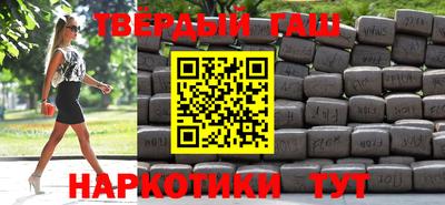 мдма Обнинск