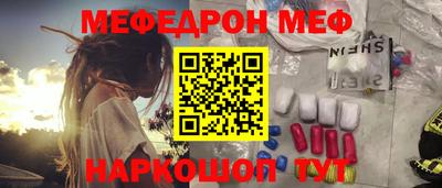кокаин колумбия Обь