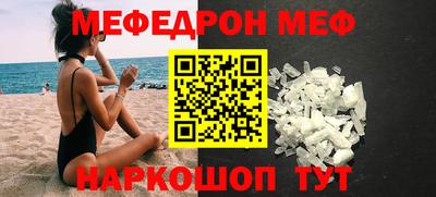кокаин колумбия Обь