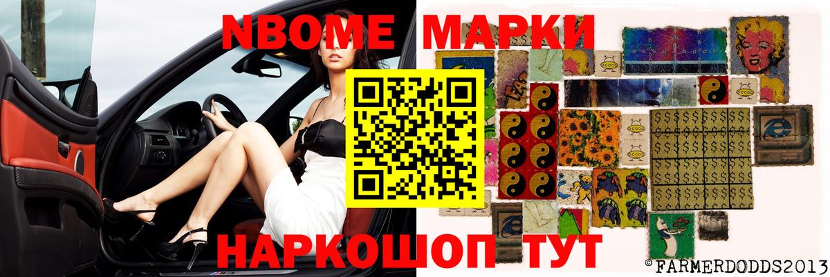 LSD-25 экстази ecstasy  Вход с VPN  LSD-25 экстази  Северобайкальск 
